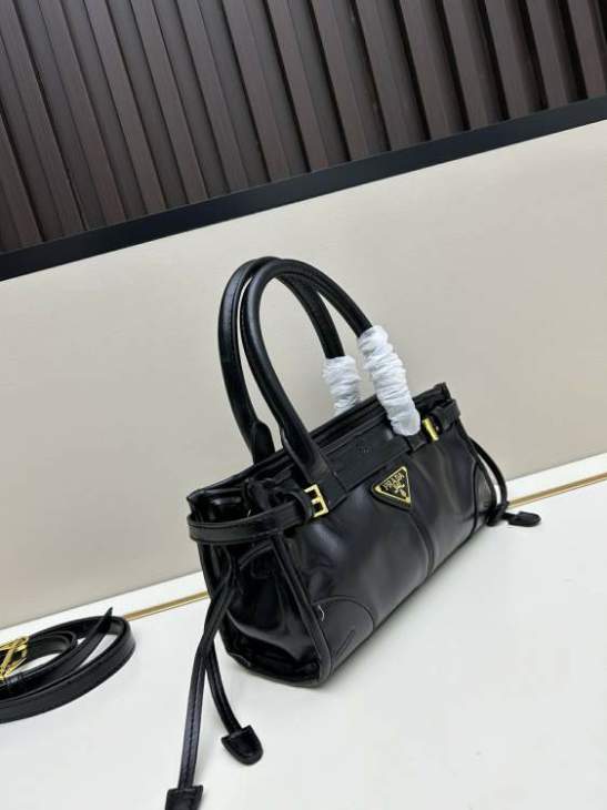 Picture of Prada Handbags _SKUfw209613502fw